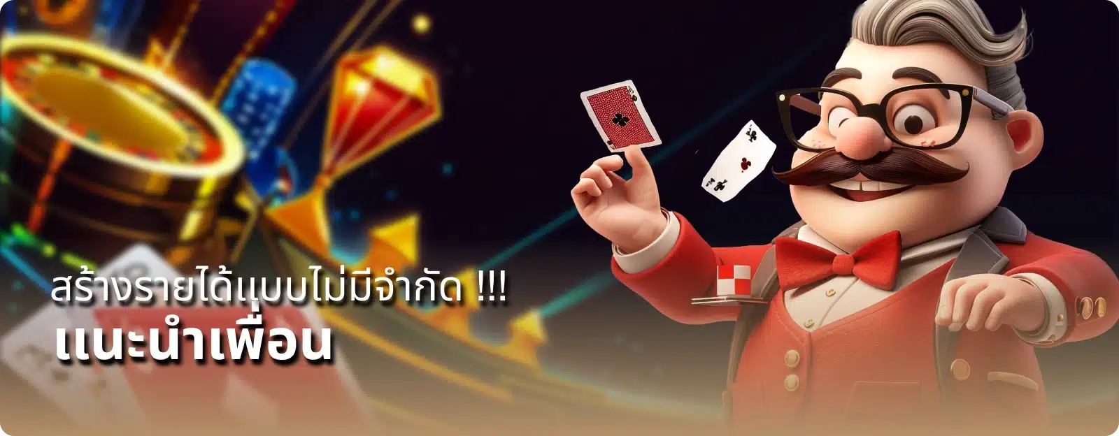 MVPWIN555